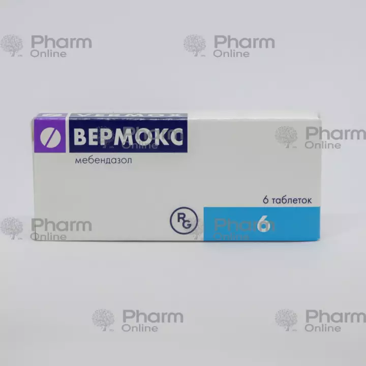 Mebendazole 100mg Online