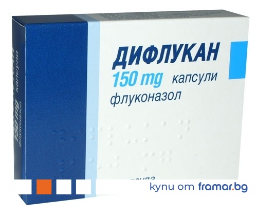diflucan 150 online
