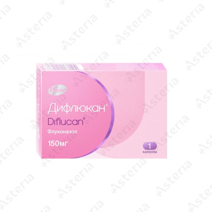Diflucan En France