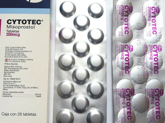 Cytotec 200mcg