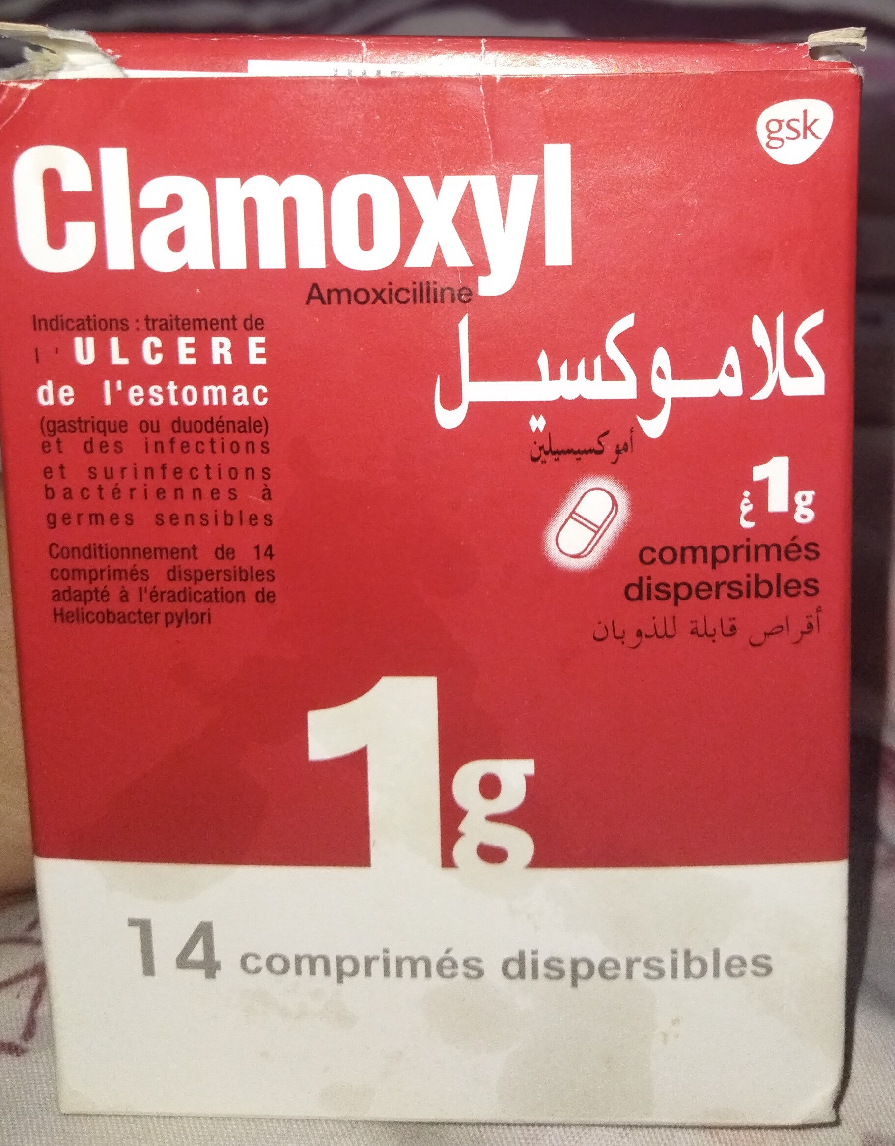 Amoxicilline 1g prix