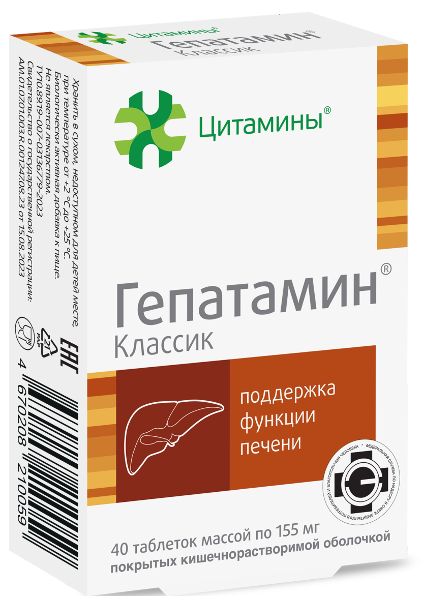 Vivanza schmelztabletten 10 mg