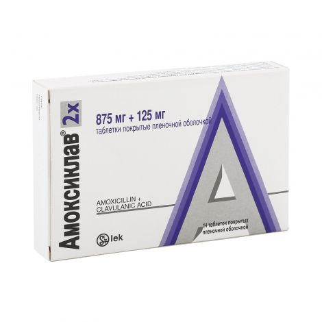 Amoxil Moins Cher