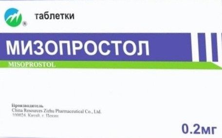 prix du misoprostol