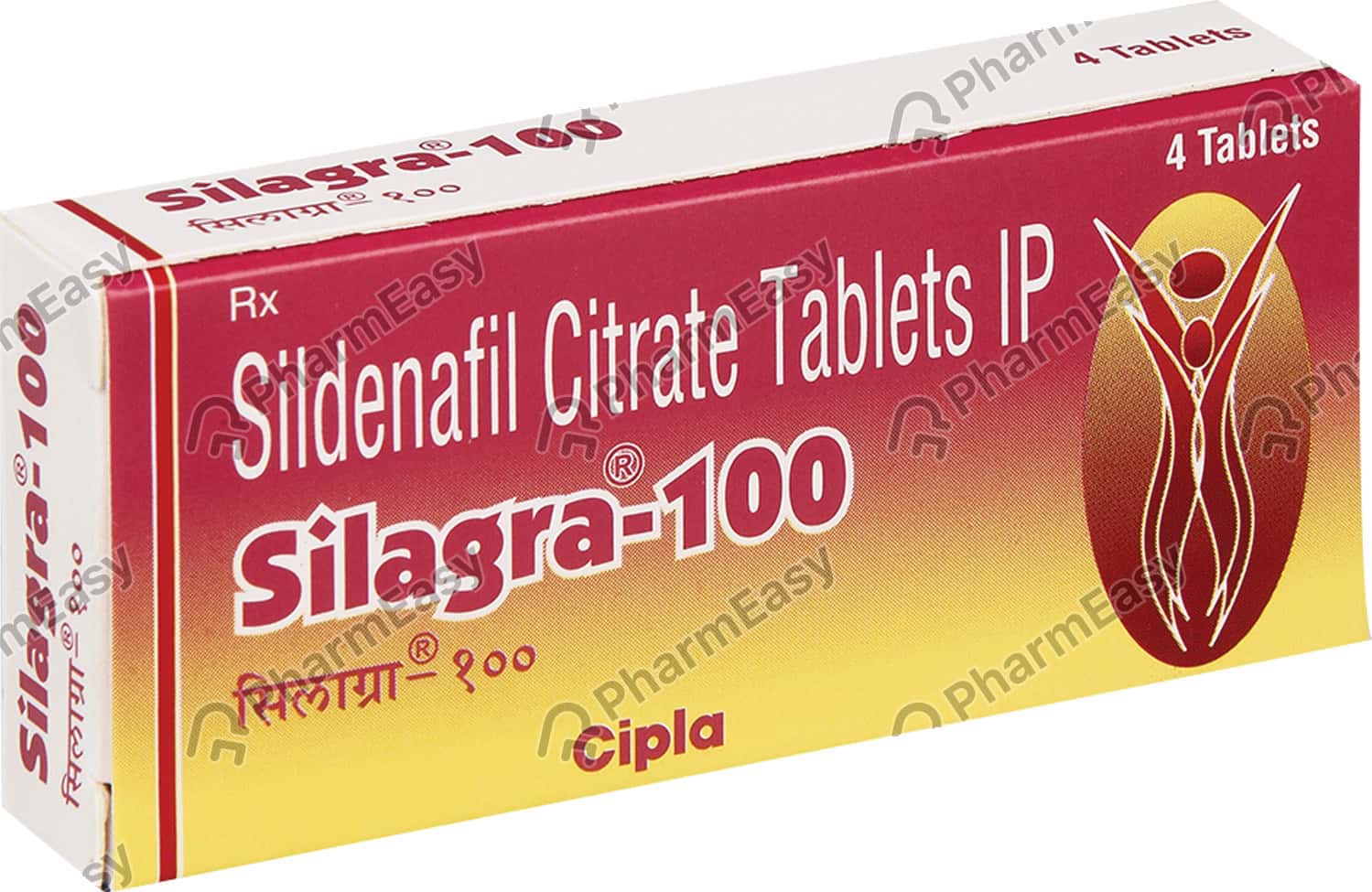 ordre silagra