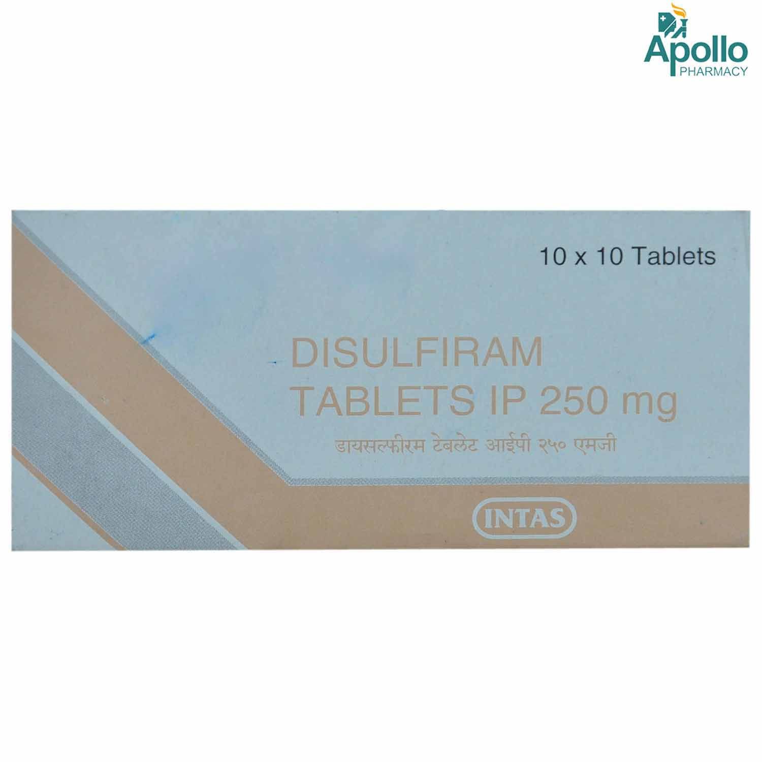 disulfirame online