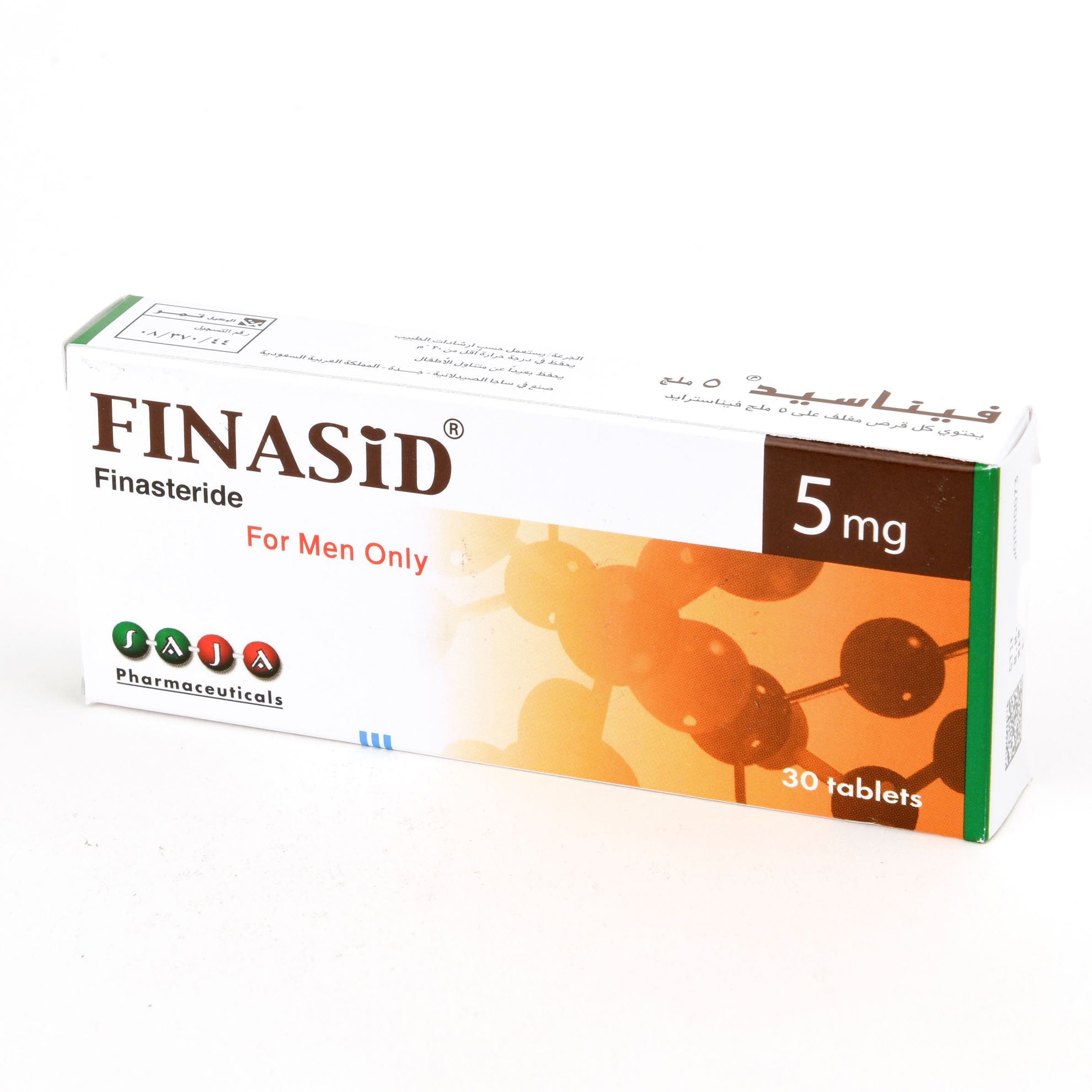 Finpecia 5mg