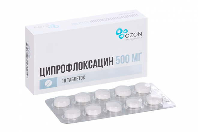 floxcipro 500 ciprofloxacin 500 mg
