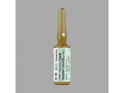 Furosemide online acheter
