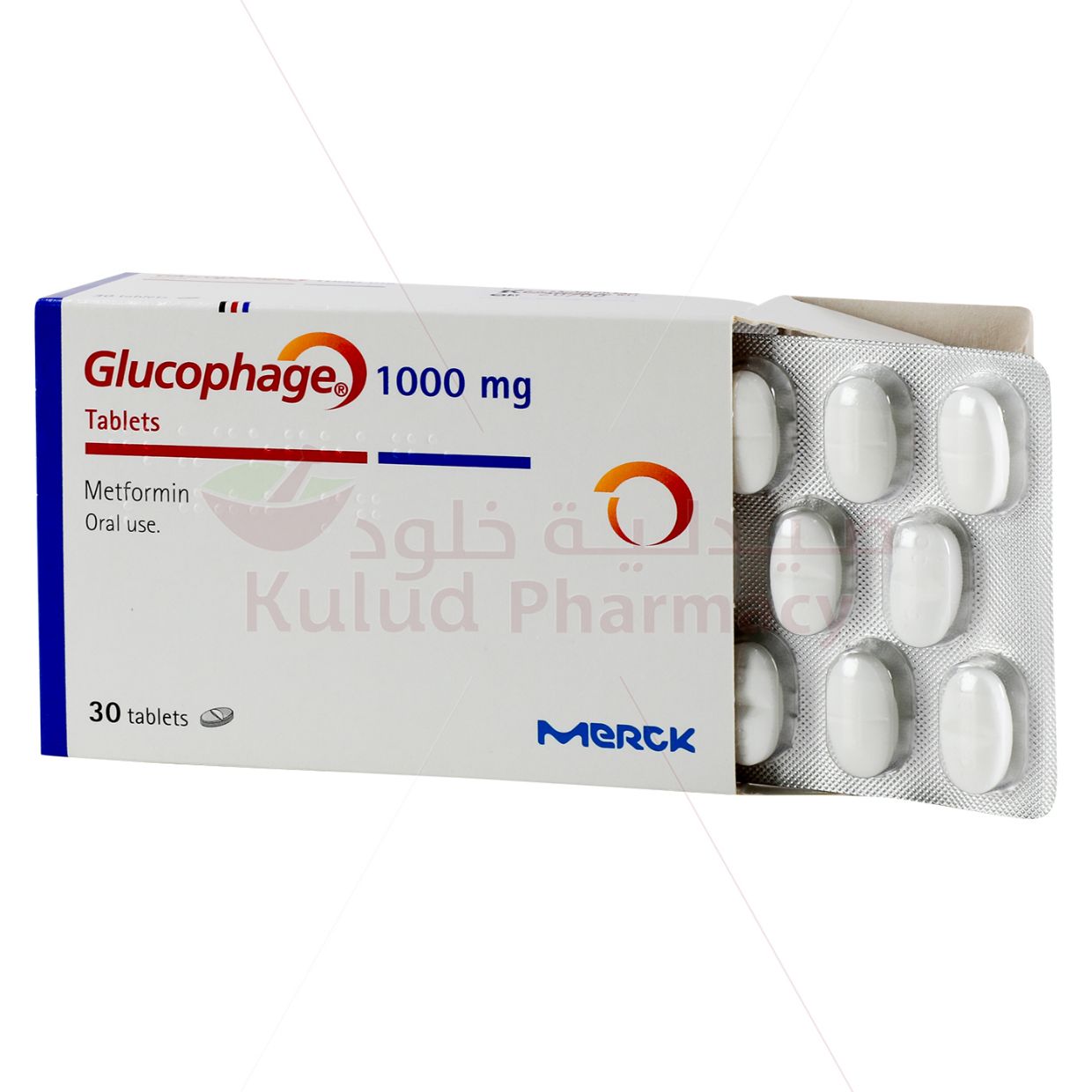 glucophage 1000 prix france