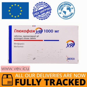 Glucophage 1000mg