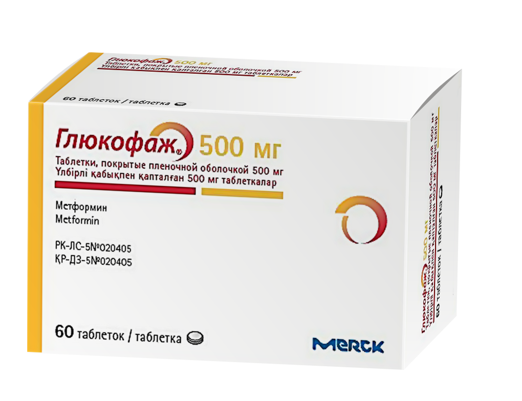 Glucophage 500 online