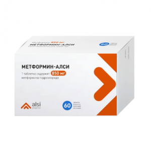 glucophage 850 mg prix