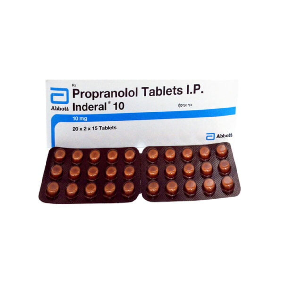 Inderal de 10mg