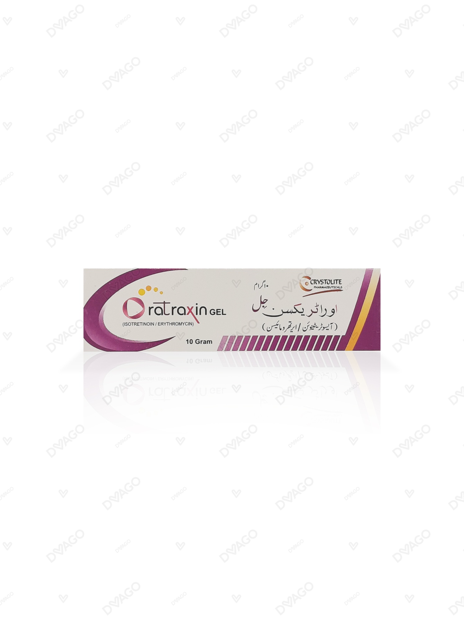 Isotrex gel acheter