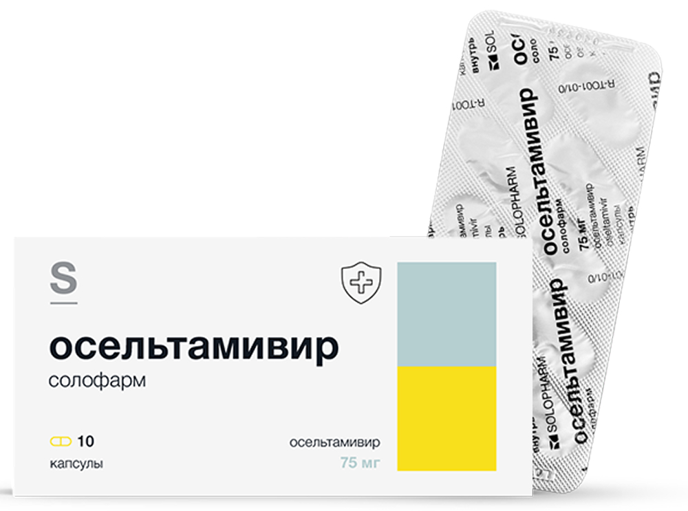 Ivermectine 3mg Mylan