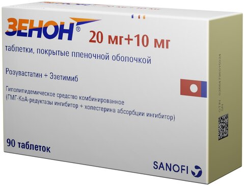 Ivermectine zentiva 3mg