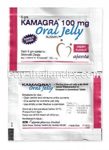 Kamagra 100mg gel