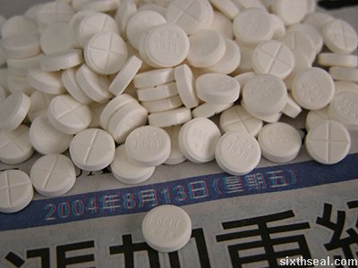 klonopin prix