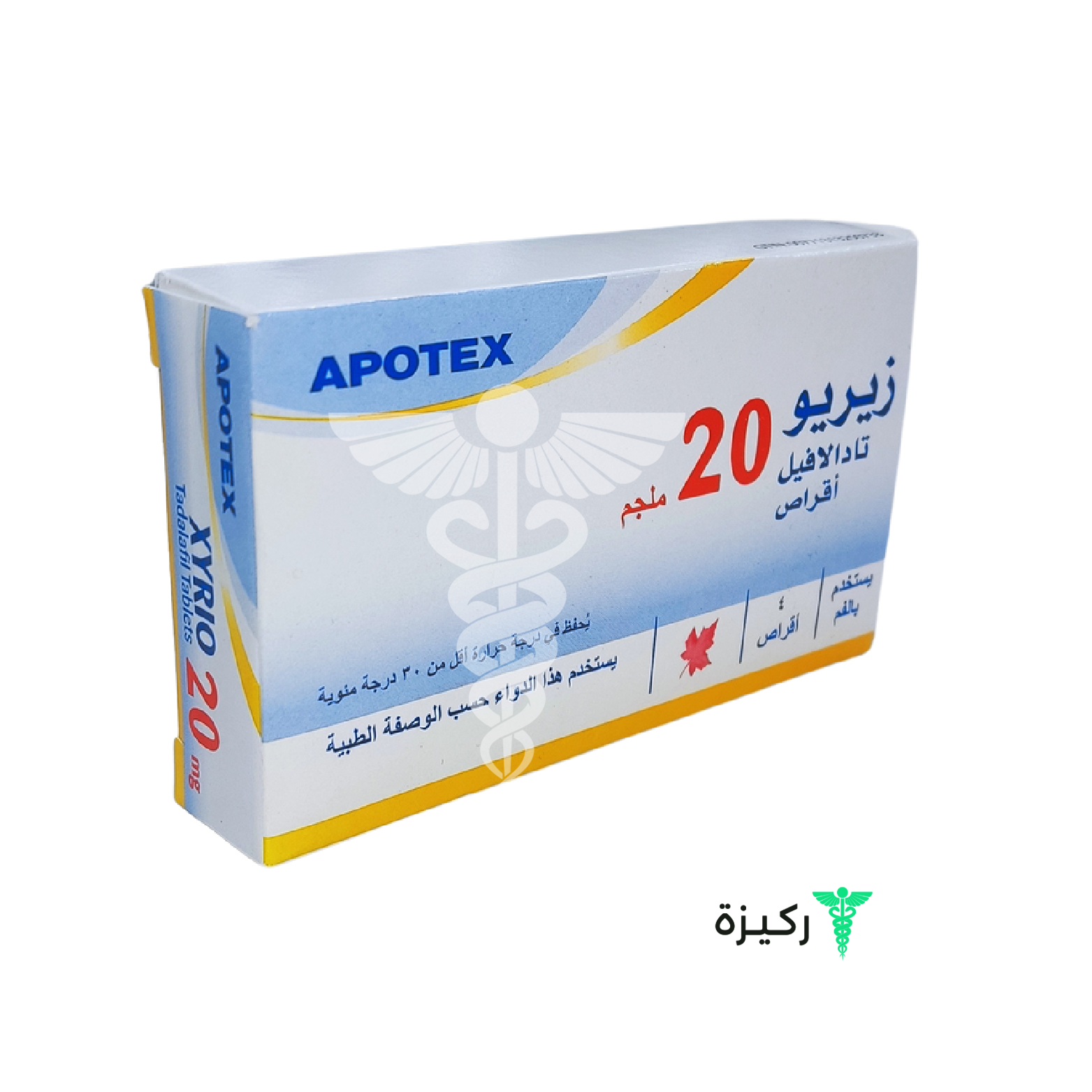 Levitra 20 mg 4tab