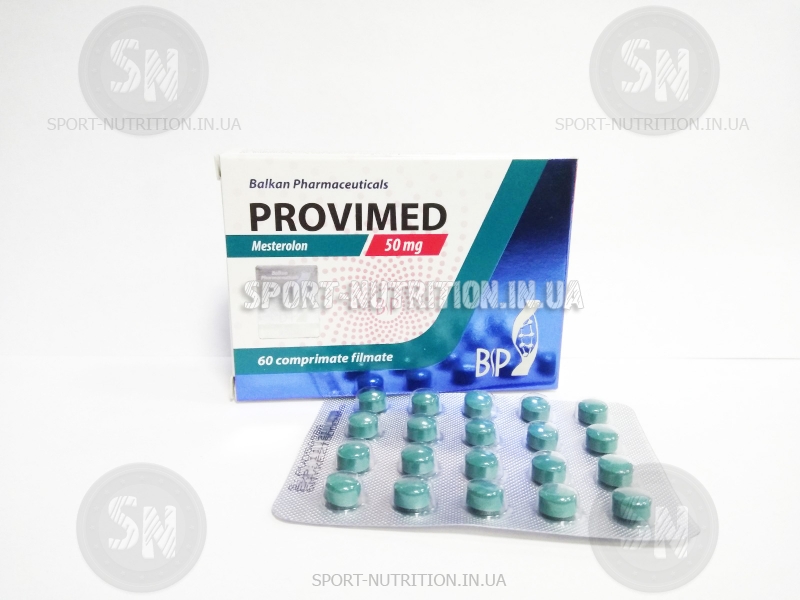 mébendazole prix france