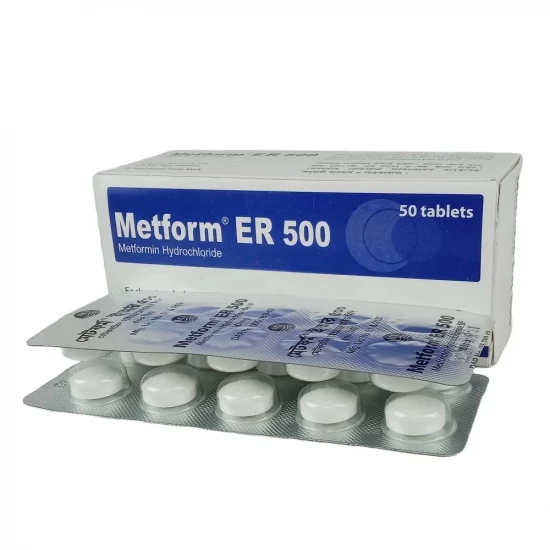 metformine 500 prix