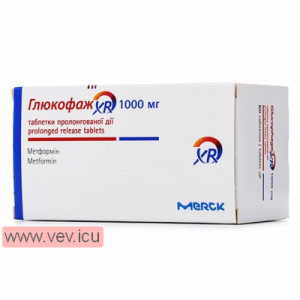 Metformine xr france