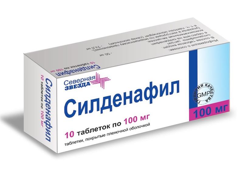 Ordre sildenafil