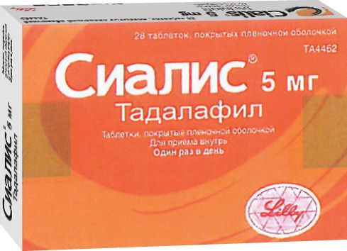 Prix du cialis 5mg cpr 28