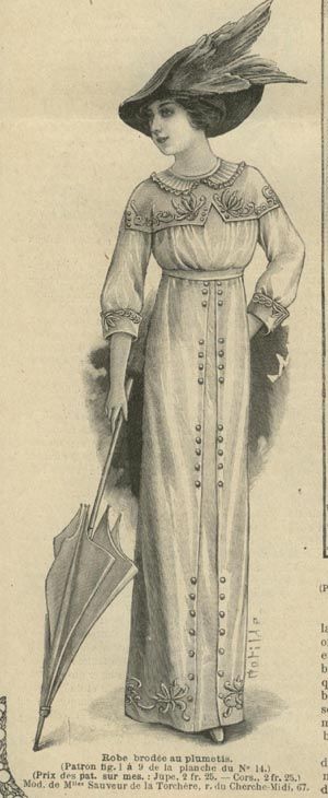 Prix Du Lady Era