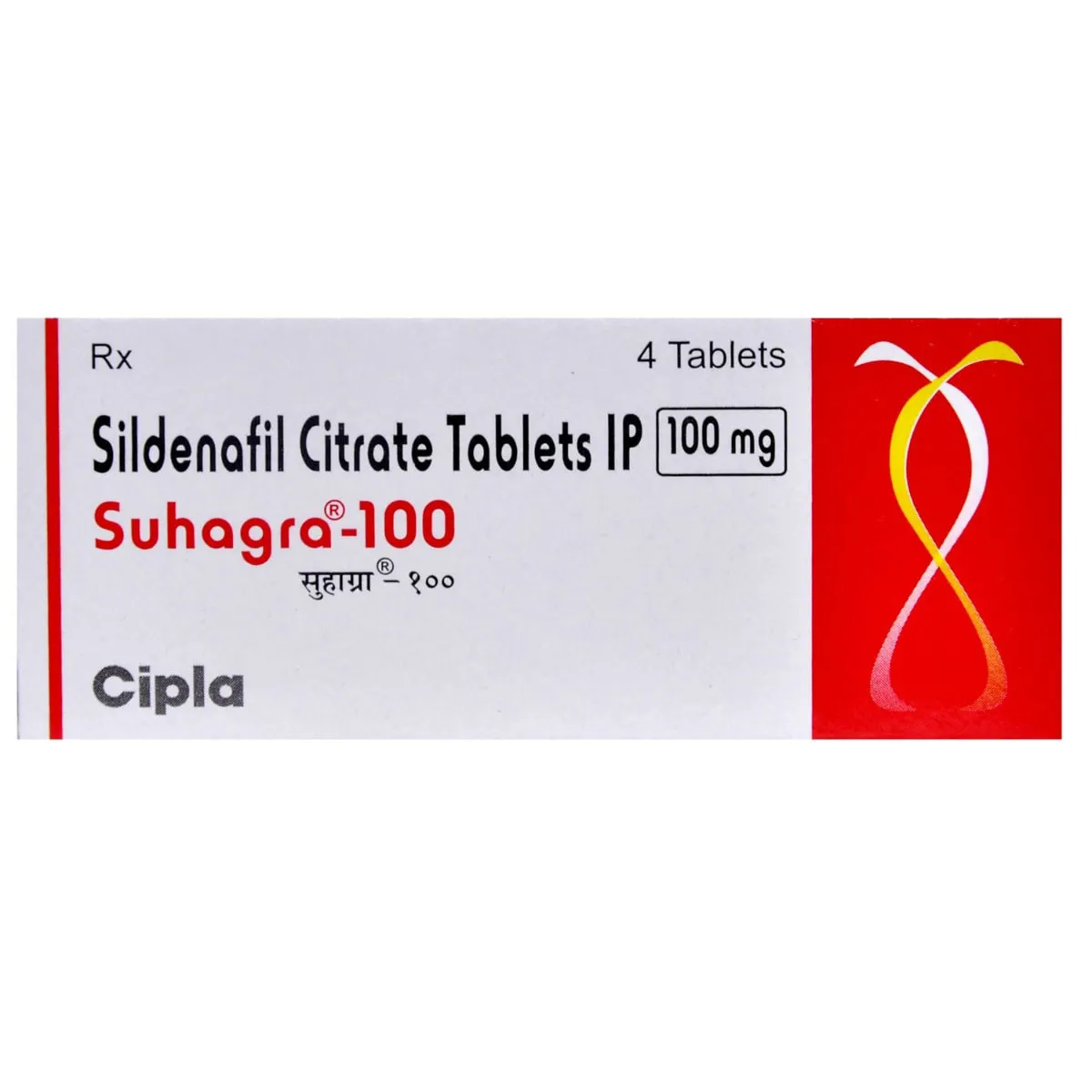 Prix du suhagra