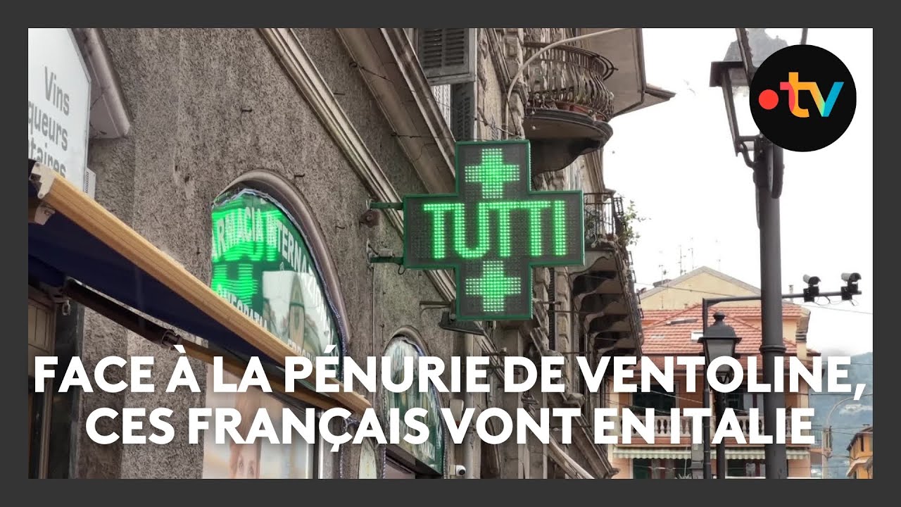 prix ventolin france