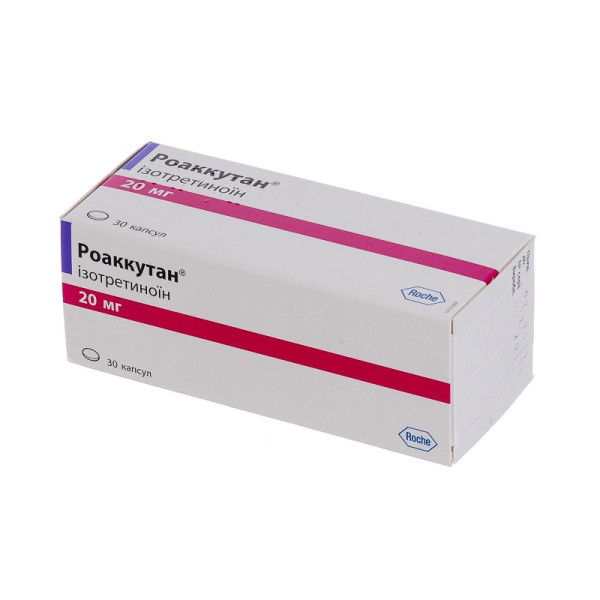 Roaccutane 20mg online
