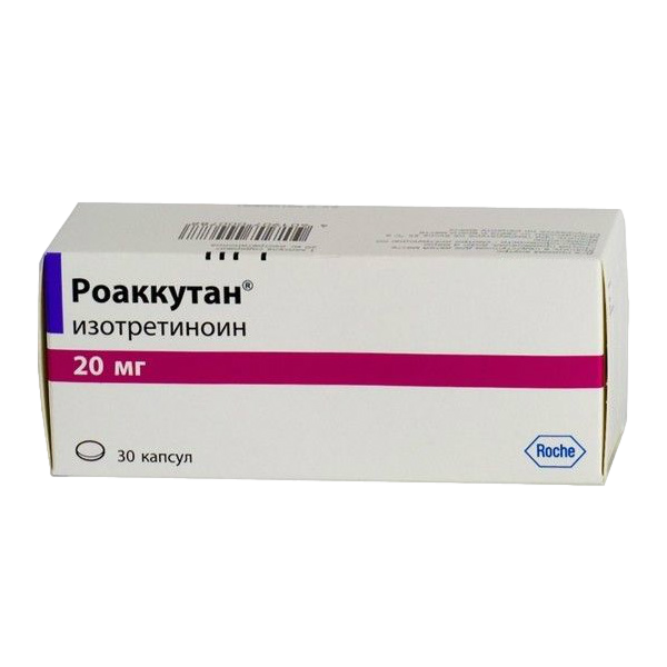 roaccutane gel achat