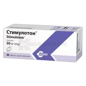 sertraline 50 mg dci
