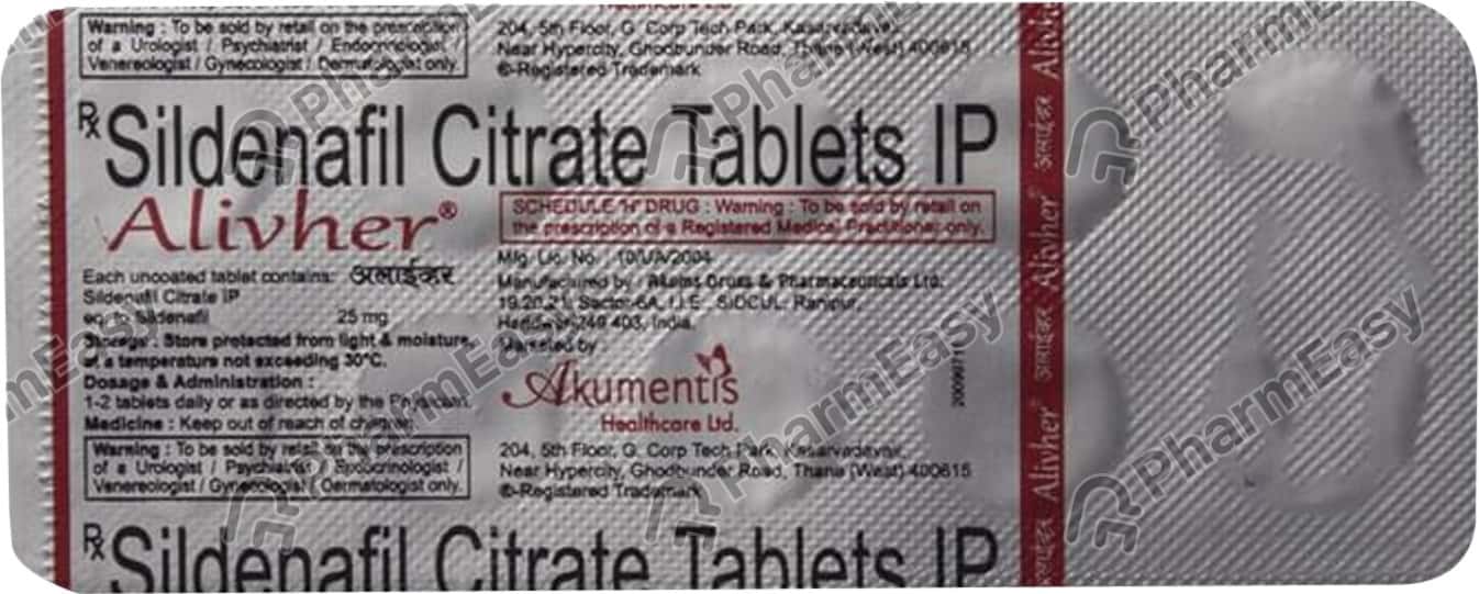 Silagra 25 Mg