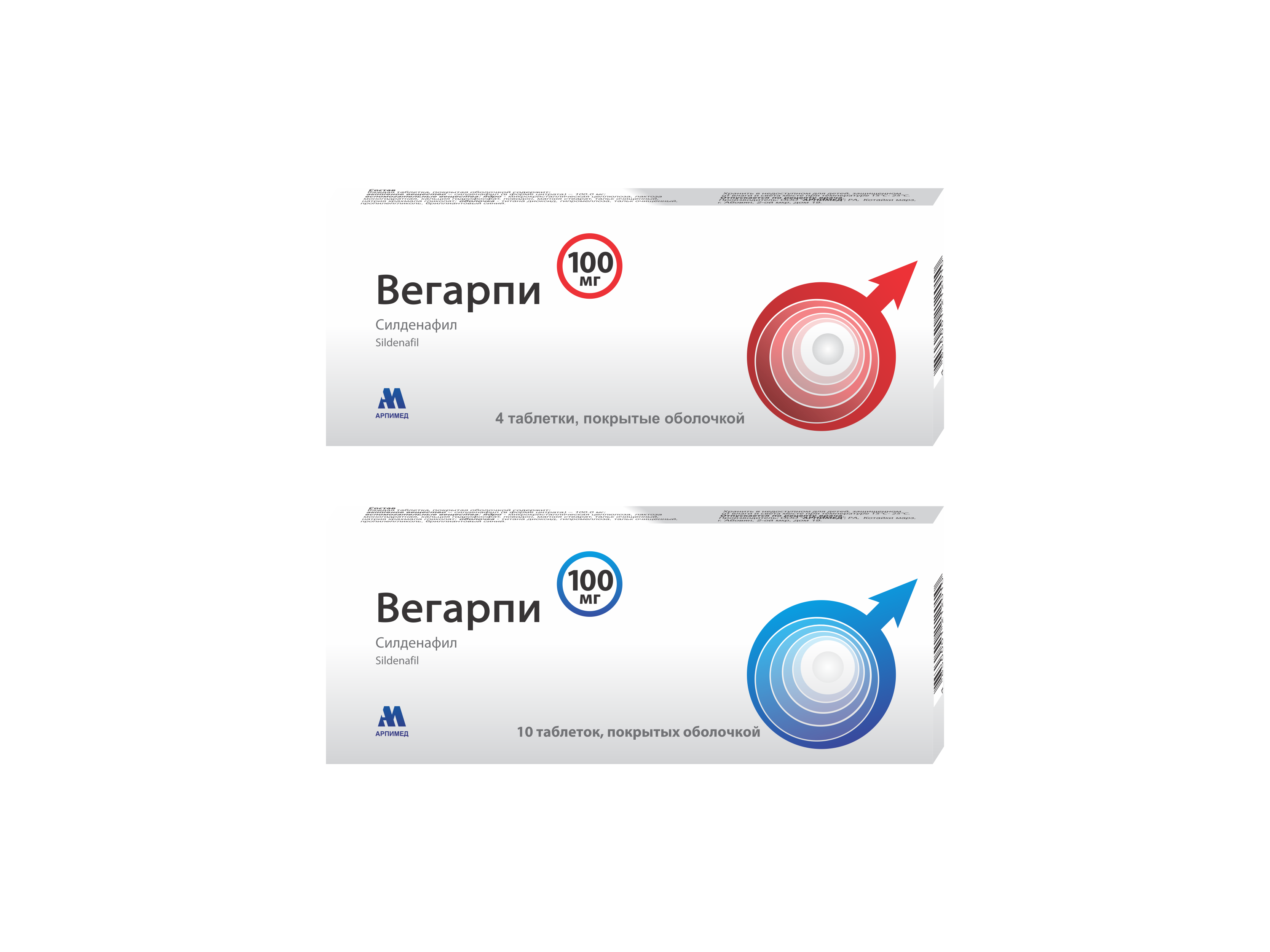 Sildenafil 100mg 88