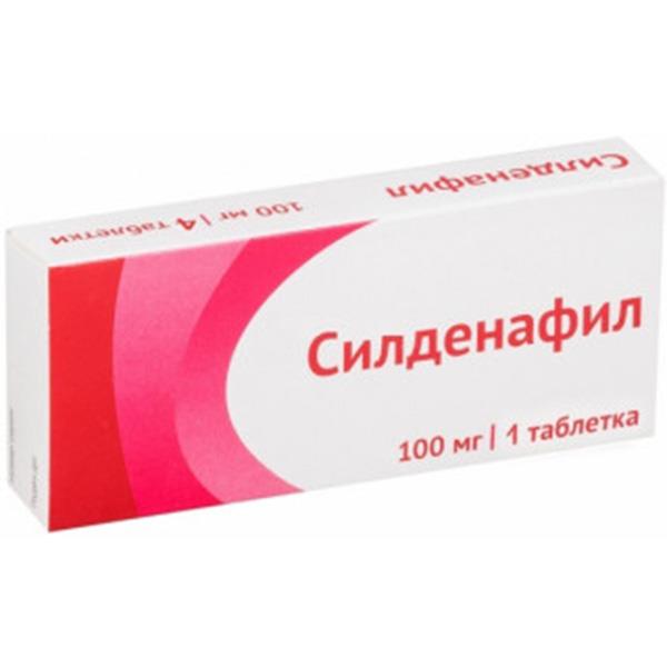 Sildenafil 100mg 9 pm