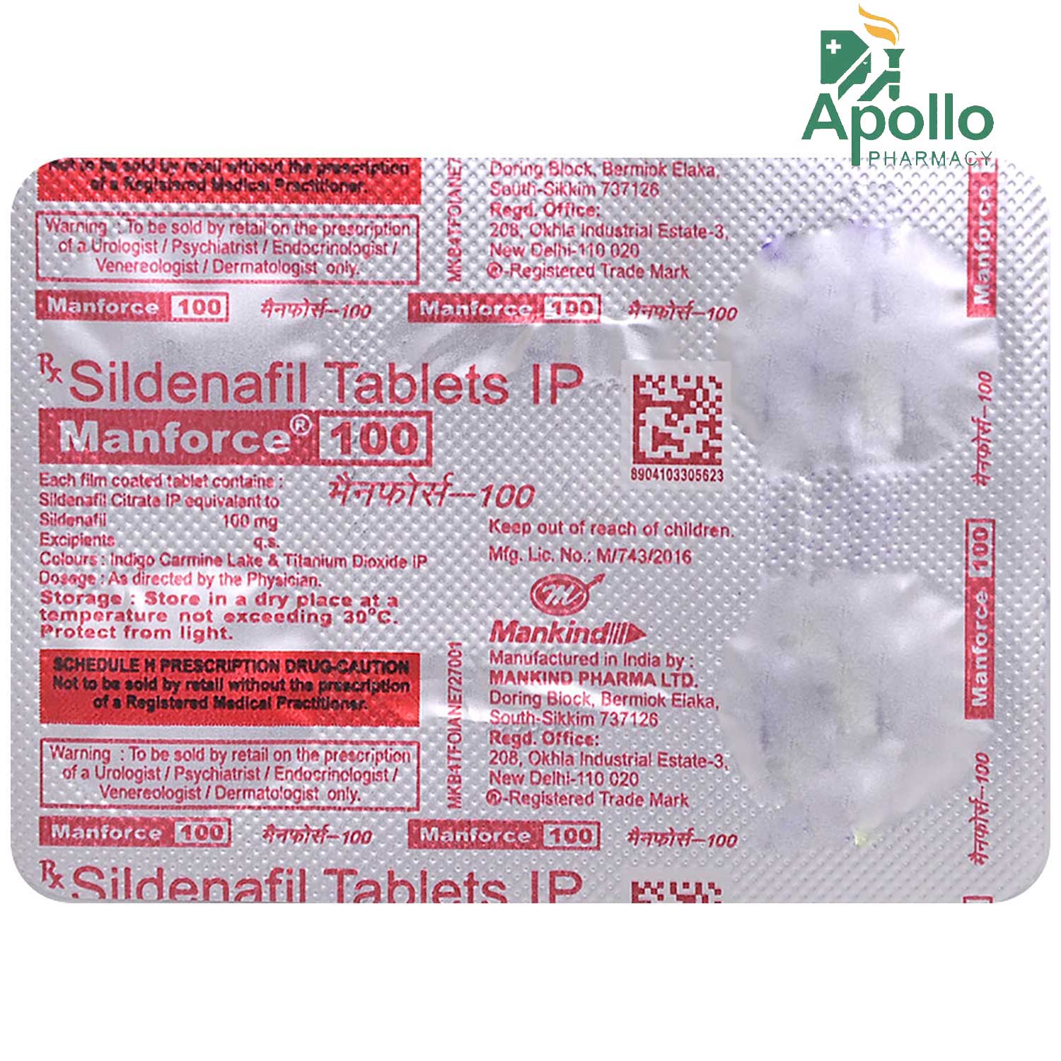 Sildenafil 100mg Manforce