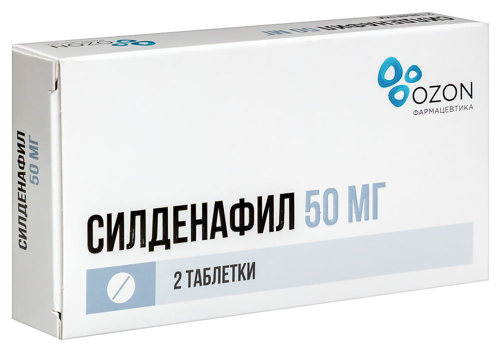 Sildenafil 50 Mg Prix En Pharmacie