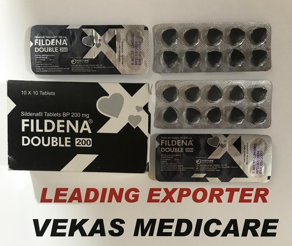 sildenafil citrate bp 200mg