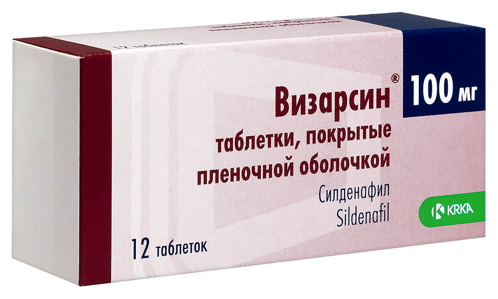 Sildenafil vizarsin 50 mg
