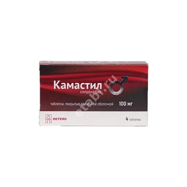 Sildenafil Xantis 100 Mg