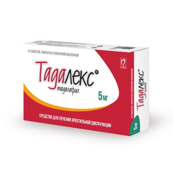 Tadalafil 10 mg compendium