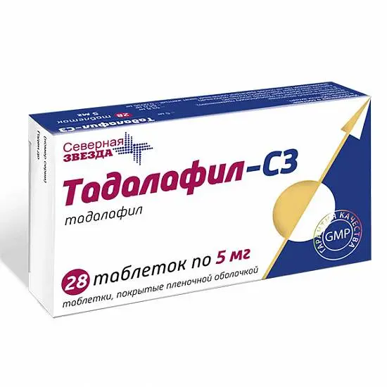 Tadalafil 5mg Commander