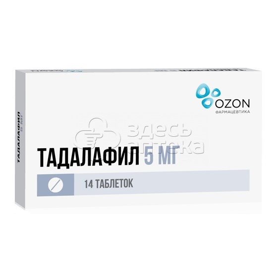 Tadalafil 5mg Teva Prix