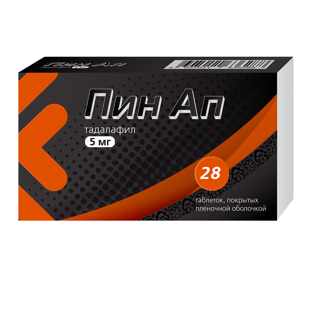tadalafil teva 5 mg online