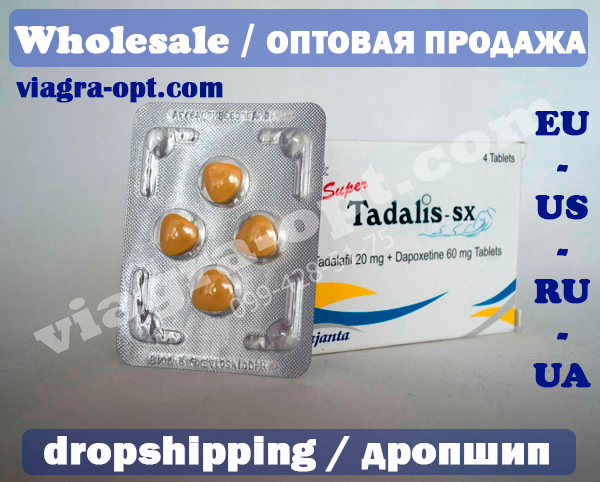 Tadalis sx online