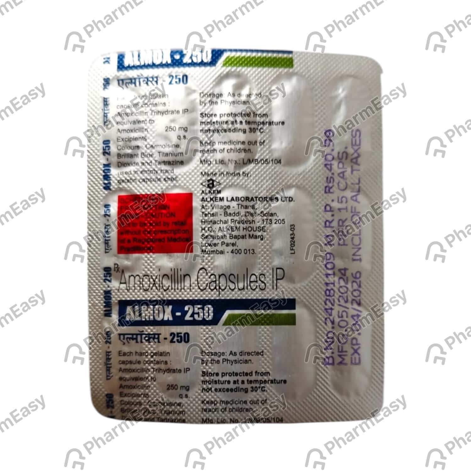 Trimox 250mg