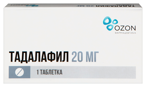 Vardenafil Bon Marché